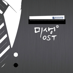 极品粉嫩学生无套视频APP
