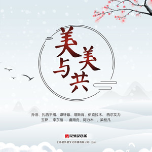 极品粉嫩学生无套视频APP
