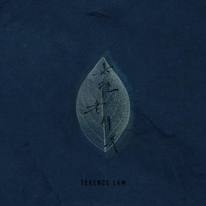 极品粉嫩学生无套视频APP
