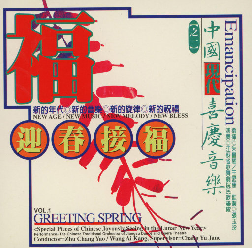 极品粉嫩学生无套视频APP
