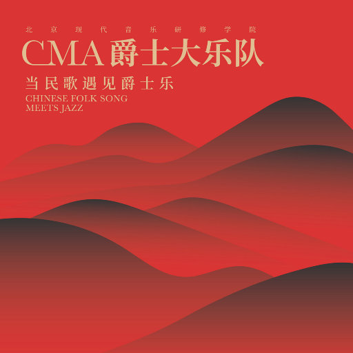 极品粉嫩学生无套视频APP
